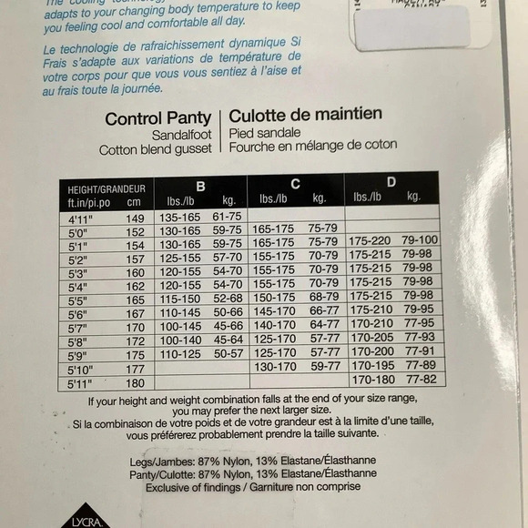 3/$25 SECRET So Cool Control Sheer Tights - Picture 4 of 11